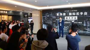 整體裝修包括哪些？星飾居買手店值得選擇嗎？