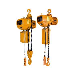什么是電動(dòng)葫蘆？環(huán)鏈電動(dòng)葫蘆具有哪些特點(diǎn)？
